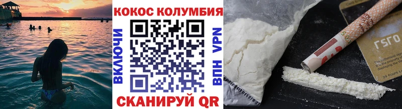 Сколько стоит Пролетарск Героин Псилоцибиновые грибы Бошки Шишки ГАШИШ Alpha PVP