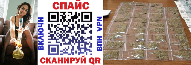 Бутират GHB  Пролетарск 