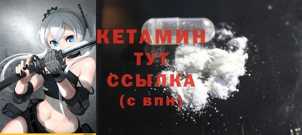 меф Баксан