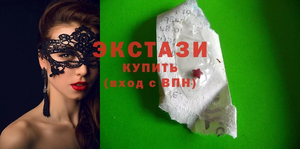 прущие крисы Аркадак