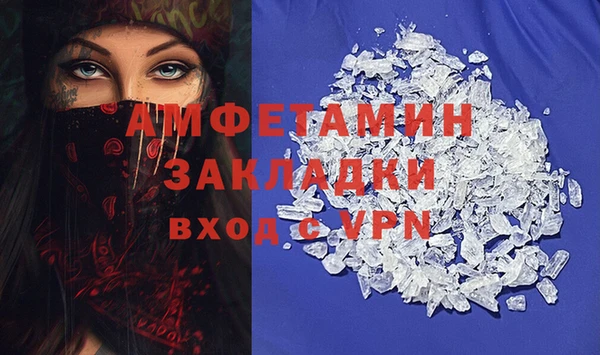 прущие крисы Аркадак