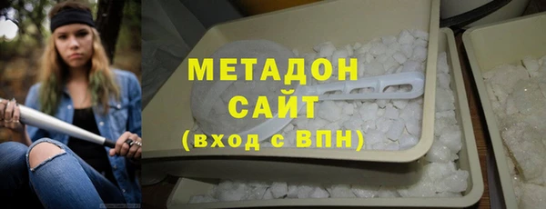 прущие крисы Аркадак