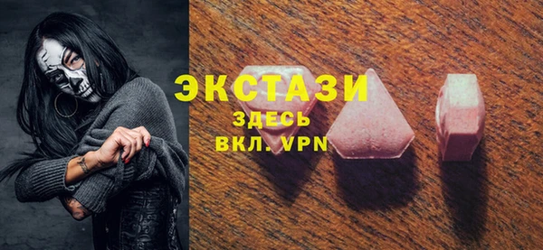 стаф Балабаново