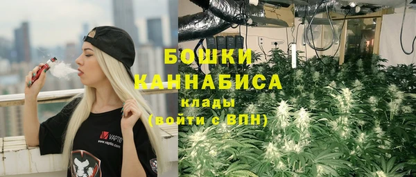 меф Баксан