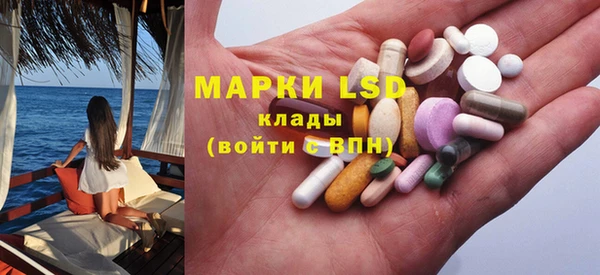 меф Баксан