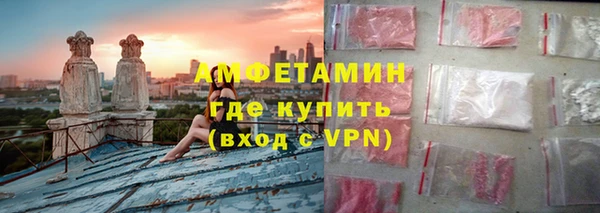 меф Баксан