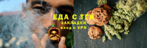 прущие крисы Аркадак